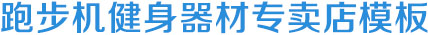 海角社区